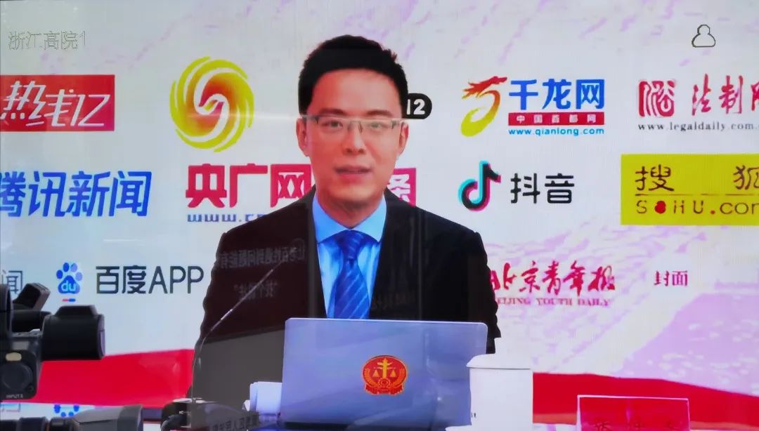 cctv主播张仲鲁连线浙江基层法院直播解读最高法院工作报告亮点