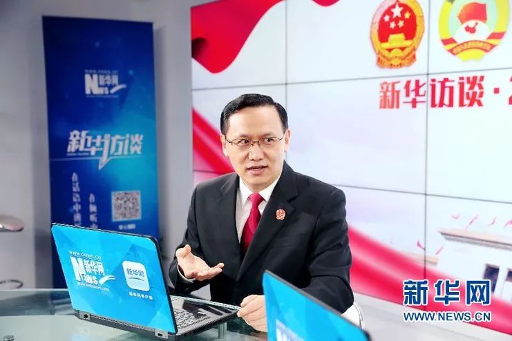 陈志远解读最高法工作报告:哪里有司法需求,哪里就有司法服务