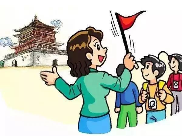 文旅在线文旅云课堂李瑛导游讲解与带团技能的修炼一