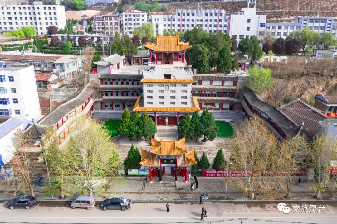 灵台人的“灵台”情_澎湃号·政务_澎湃新闻-The Paper