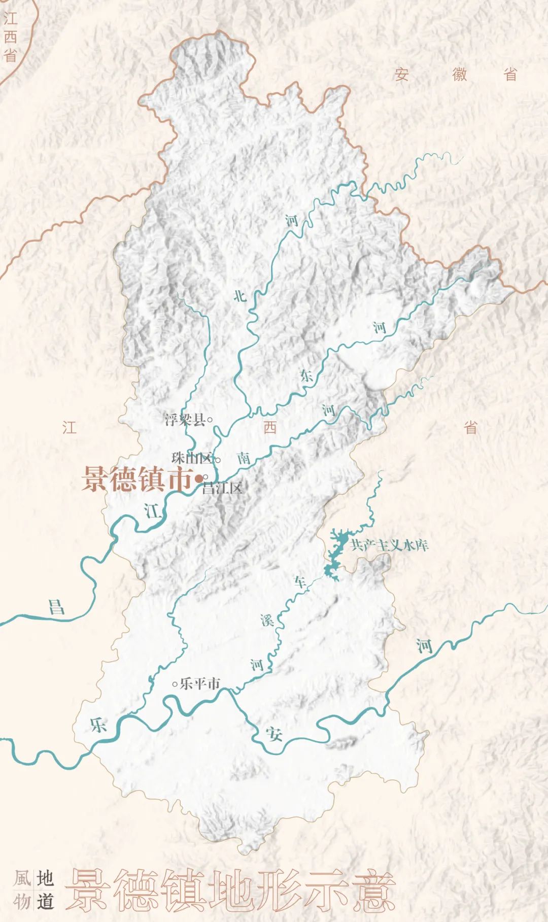 江南丘陵地理位置图图片