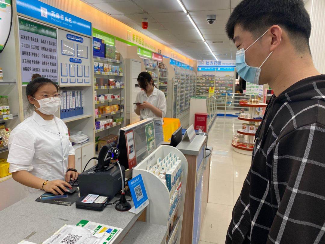 买退烧药止咳药需要实名登记实地探访普陀药店为你解惑