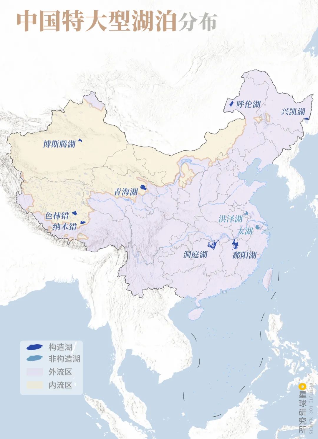 中国江河湖海地图图片