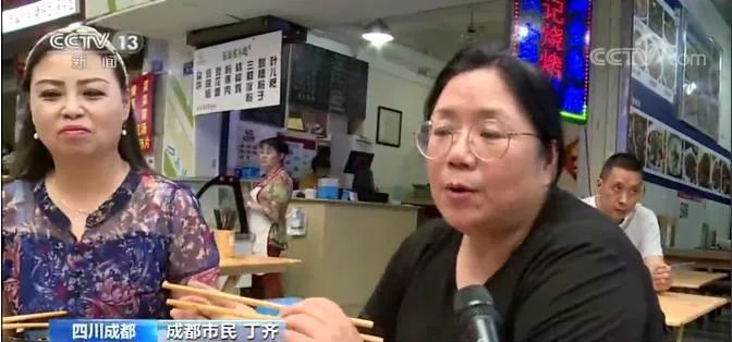 重大调整!中央文明办:今年不将占道经营列为文明城市考核内容