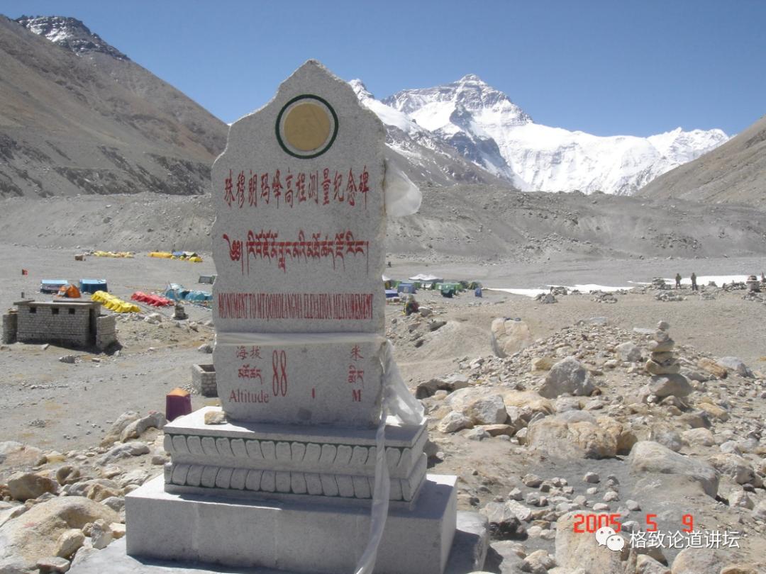 60年珠峰测高史:一次又一次的攀登,究竟意味着什么
