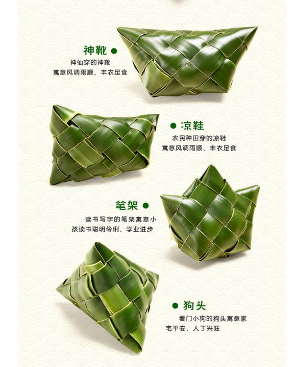 新时代文明实践传统美食林旁粽