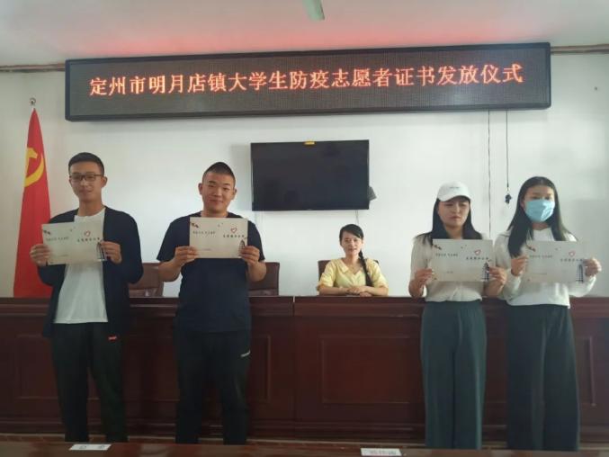 李亲顾镇西城乡子位镇息冢镇邢邑镇高蓬镇东旺镇开元镇东亭镇大辛庄镇
