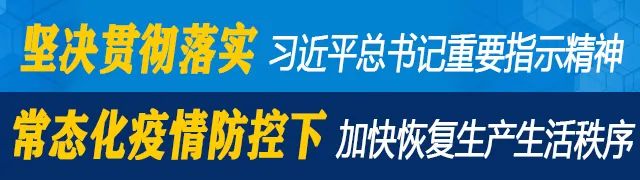 警惕 油田总医院已接诊3例 蜱虫又开始伤人 严重可致森林脑炎 医生详解被咬后处理方法 媒体 澎湃新闻 The Paper