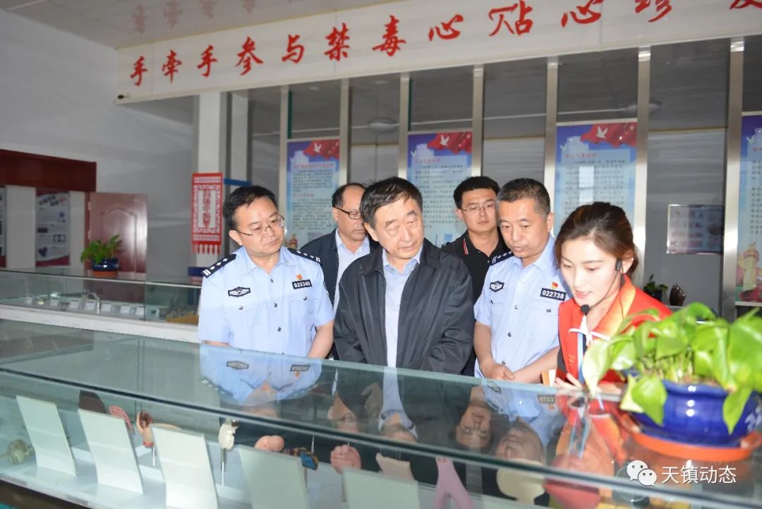 刘川楠视察天镇县社区戒毒社区康复服务中心