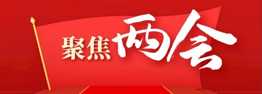通辽新闻晚河南新闻餐│2020
