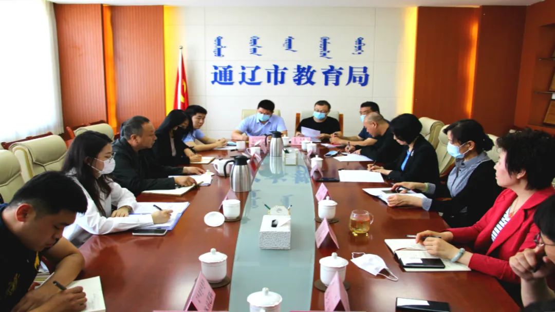 通辽新闻晚河南新闻餐│2020