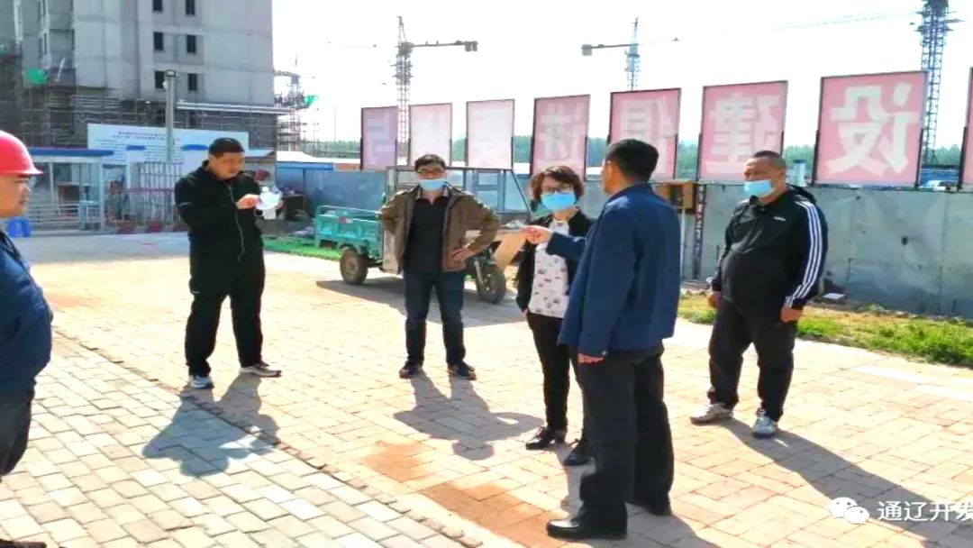 通辽新闻晚河南新闻餐│2020