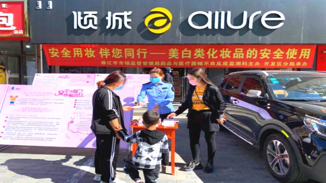通辽新闻晚河南新闻餐│2020