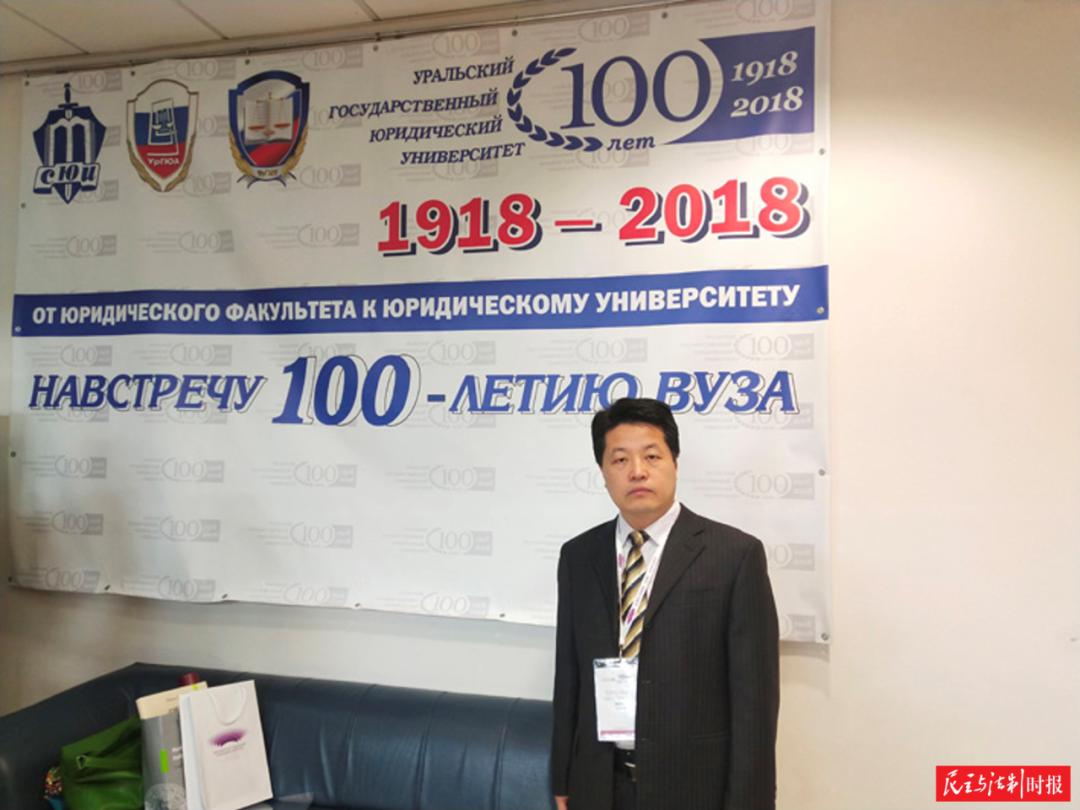 着力培养财经类复合型和熟悉人工智能的法律人才——访河北经贸大学法学院院长王利军| 法学院