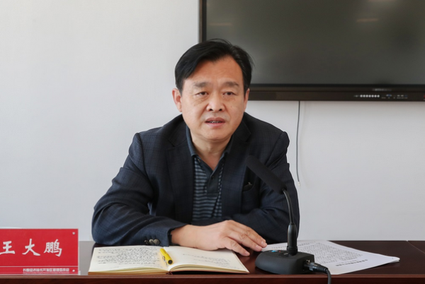 经开区管委会副主任王大鹏讲话。