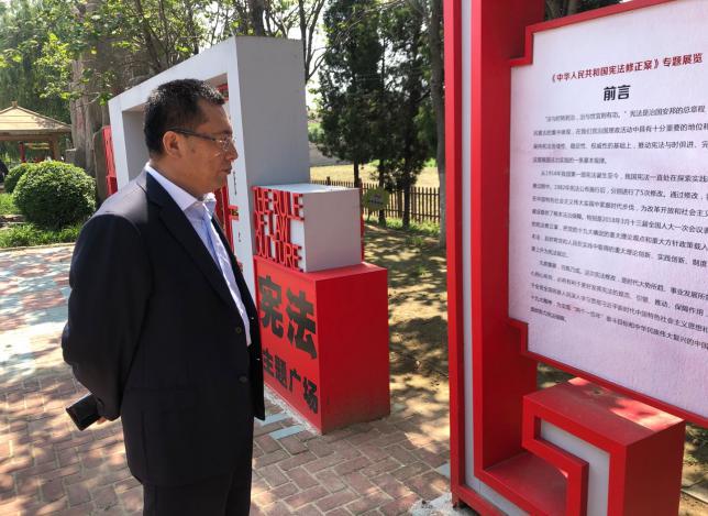 海城市法治阵地建设情况鞍山市人大常委会副主任孙巨先同志对全市"七