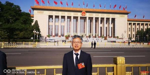 尧德中脑信息专家全国人大代表