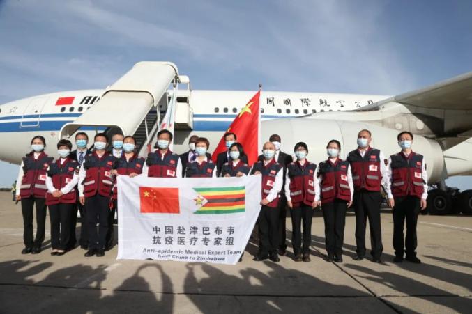 专家组【你有多美】中国抗疫专家组为津巴布韦留下“拯救生命的礼物”