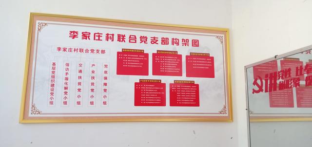 824.jpg