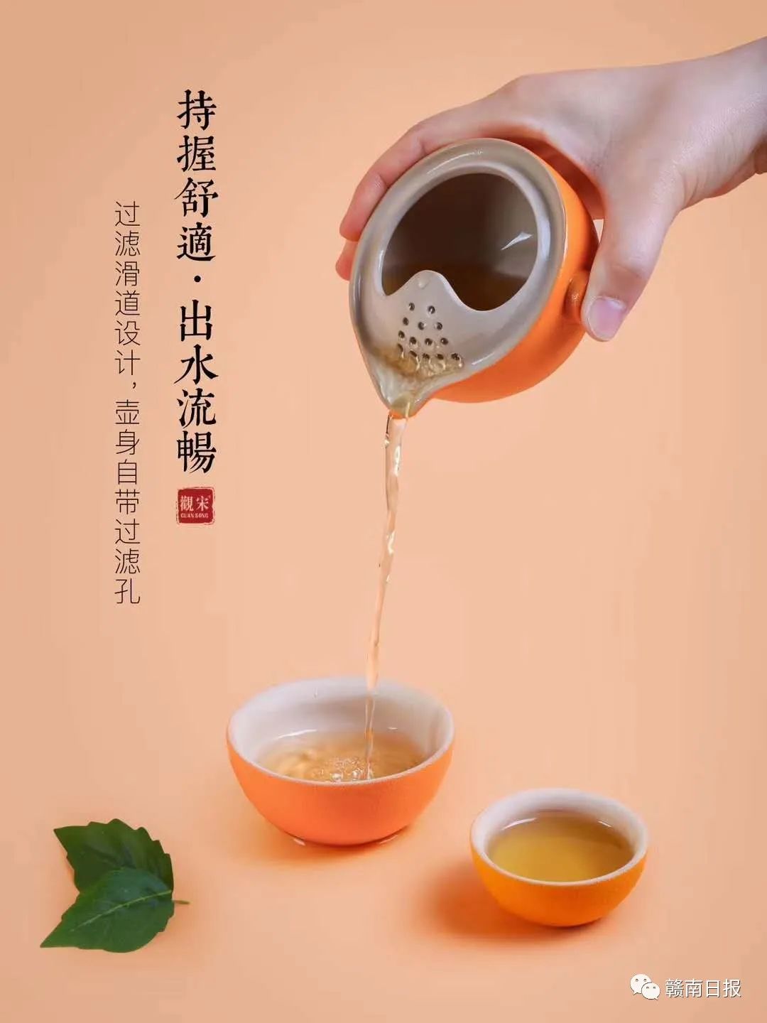 喜茶满杯橙子做法——今日茶饮免费奶茶培训 饮品配方制作教程 - 知乎