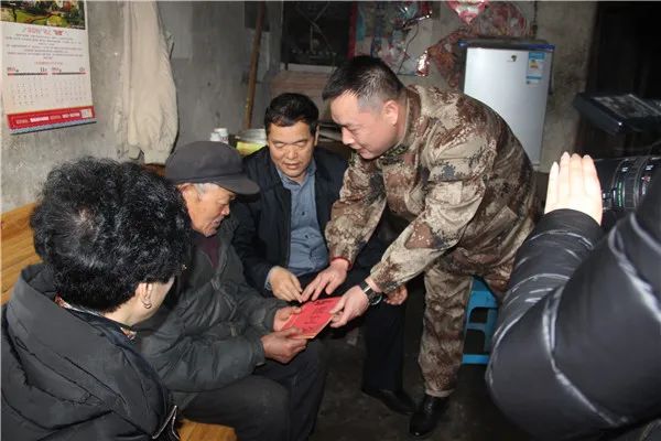 大美隆昌鱼水情双拥花开耀古今隆昌市争创全国双拥模范城纪实