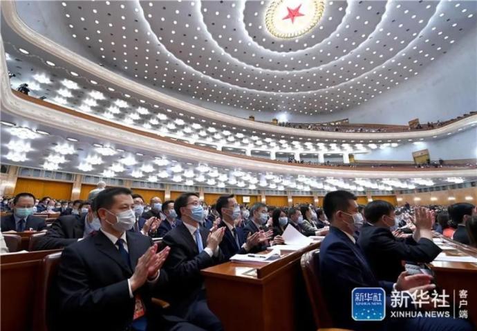 【聚焦全国两会】十三届全国人大三次会议举行闭幕会