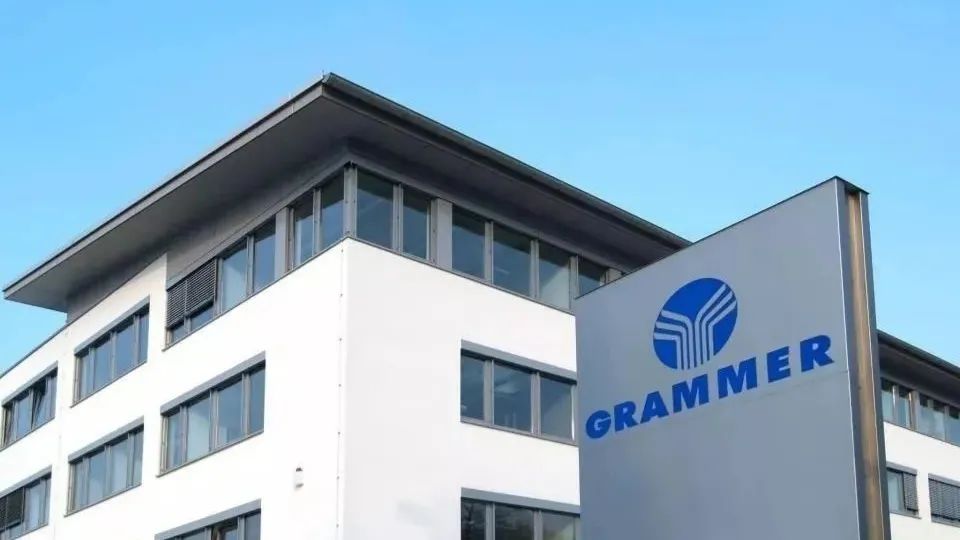 德国汽配巨头格拉默公司中国专利被无效