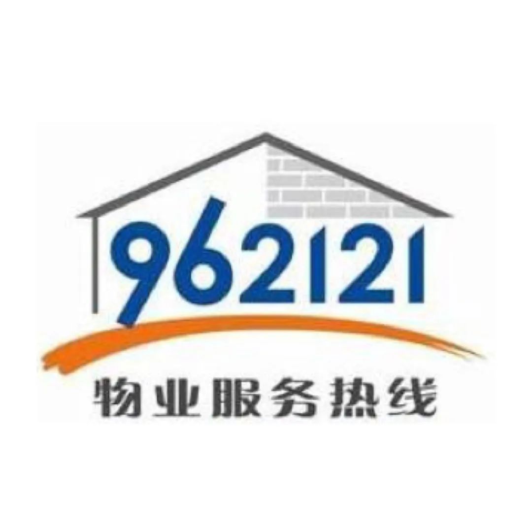 美丽家园建设我们这么做