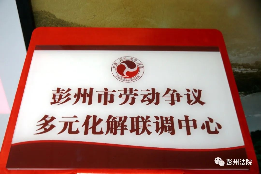 头条联调激活(头条机构如何申请认证)