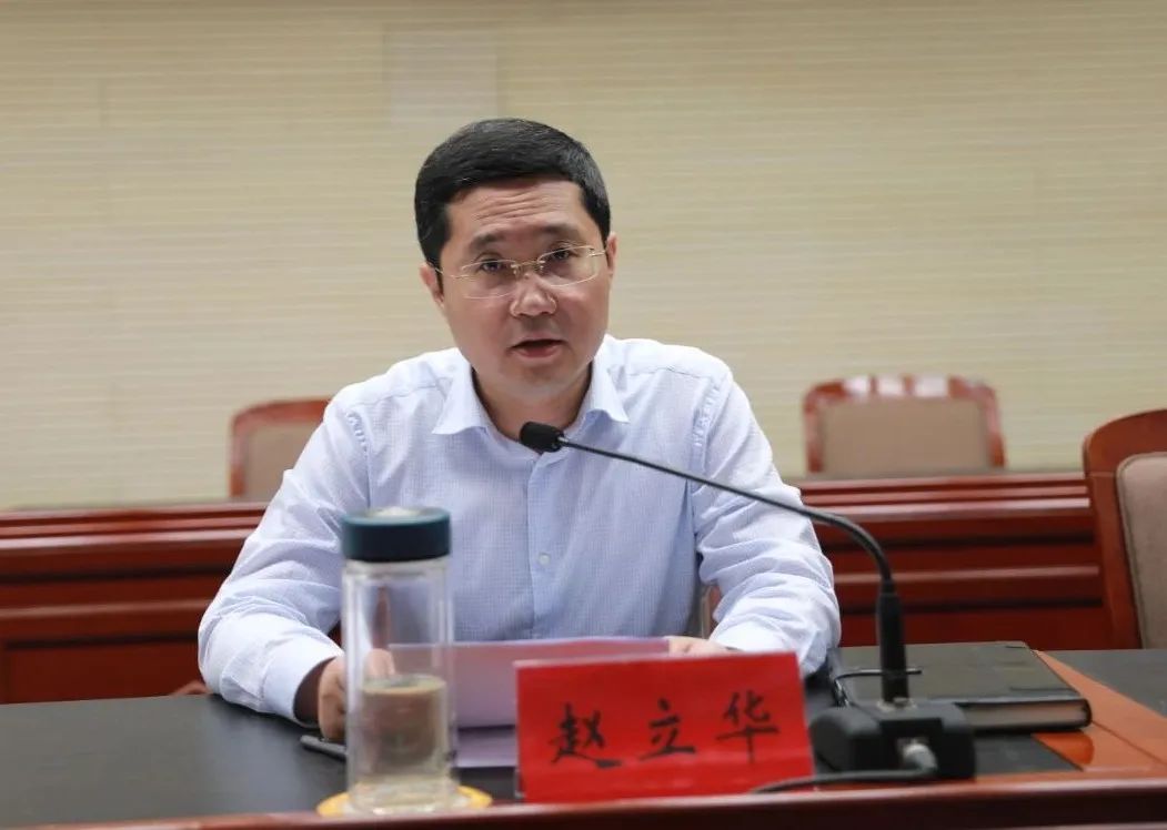 丰南区领导赵立华,李志龙,李自学,刘会荣,张敬宝出席.▼▼▼