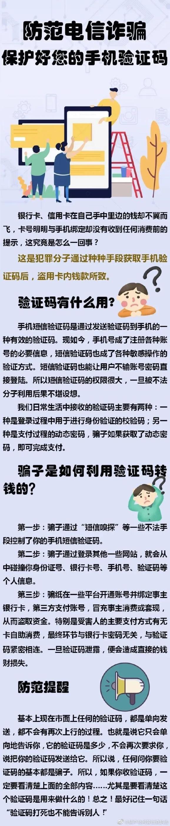 包含广安门医院