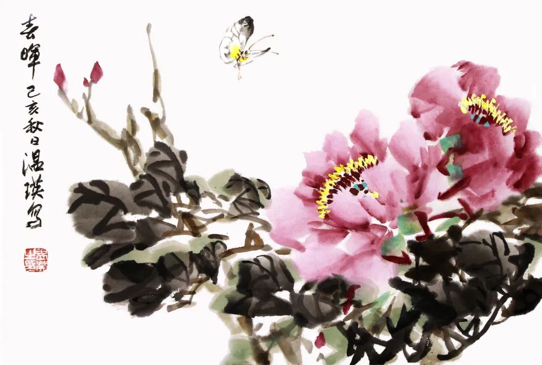 十分钟学会一幅水墨画和温瑛一起画春晖牡丹花