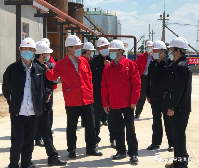 曹宪双到大庆油田调研安全生产工作