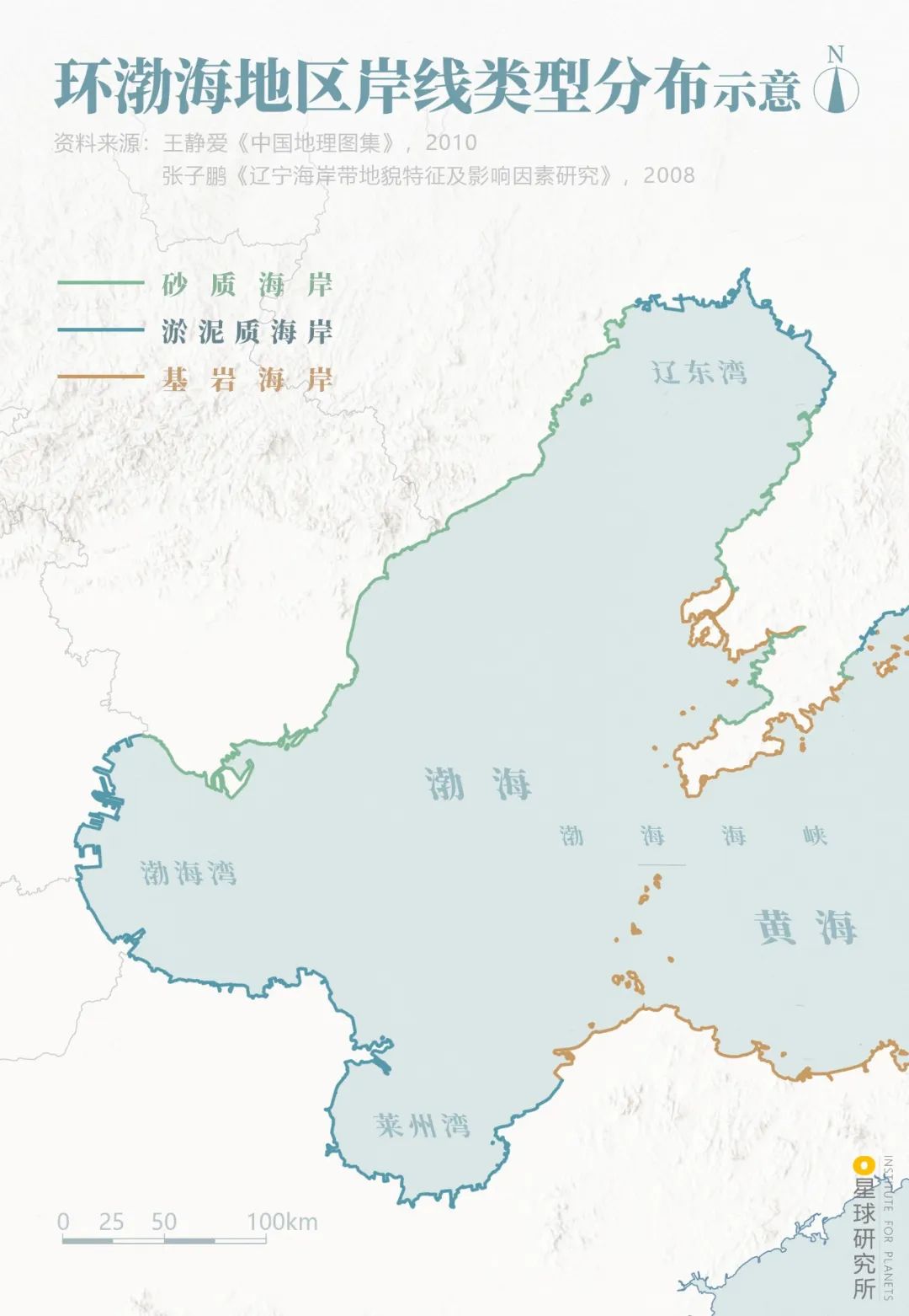 渤海湾地图全图高清版图片