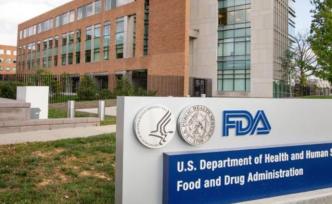 FDA发现二甲双胍降糖药含致癌物高到不可接受水平