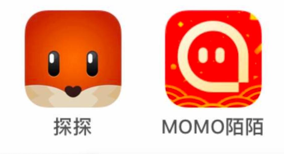 探探号购买平台有哪些