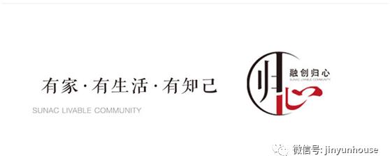 从服务业主到服务城市融创归心社区如何定义天津美好生活