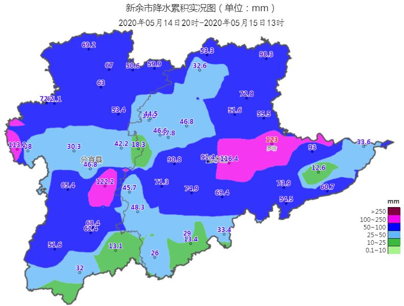 新余市乡镇地图图片