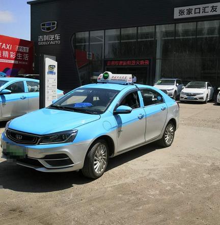 张家口首批纯电动出租车上路运营!