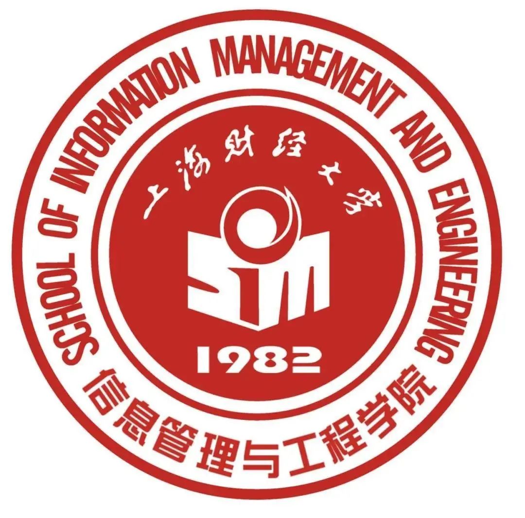 上财学院大揭秘你想要的都在这里