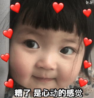 爸爸妈妈我们六一去哪里呀