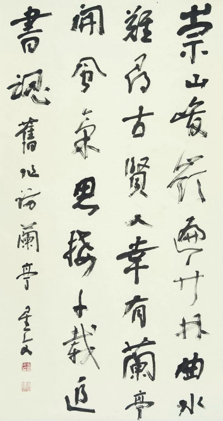 史星文回字巷石碾