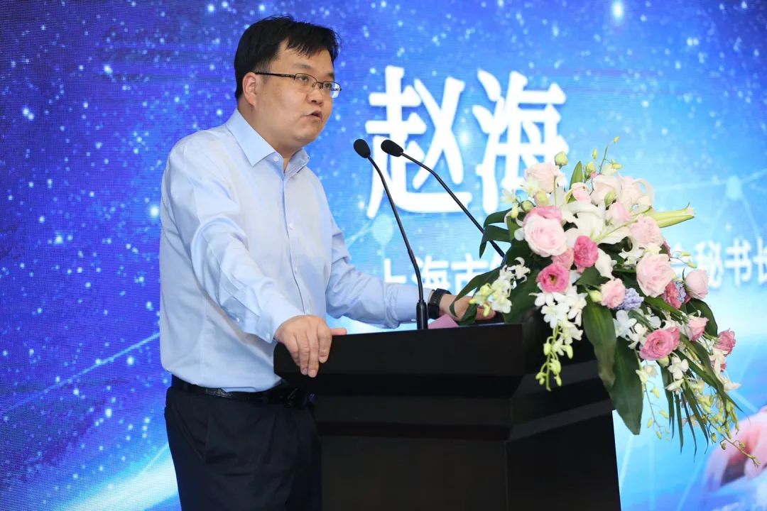 中国品牌建设论坛上海市银行同业公会秘书长赵海将以品牌建设为抓手