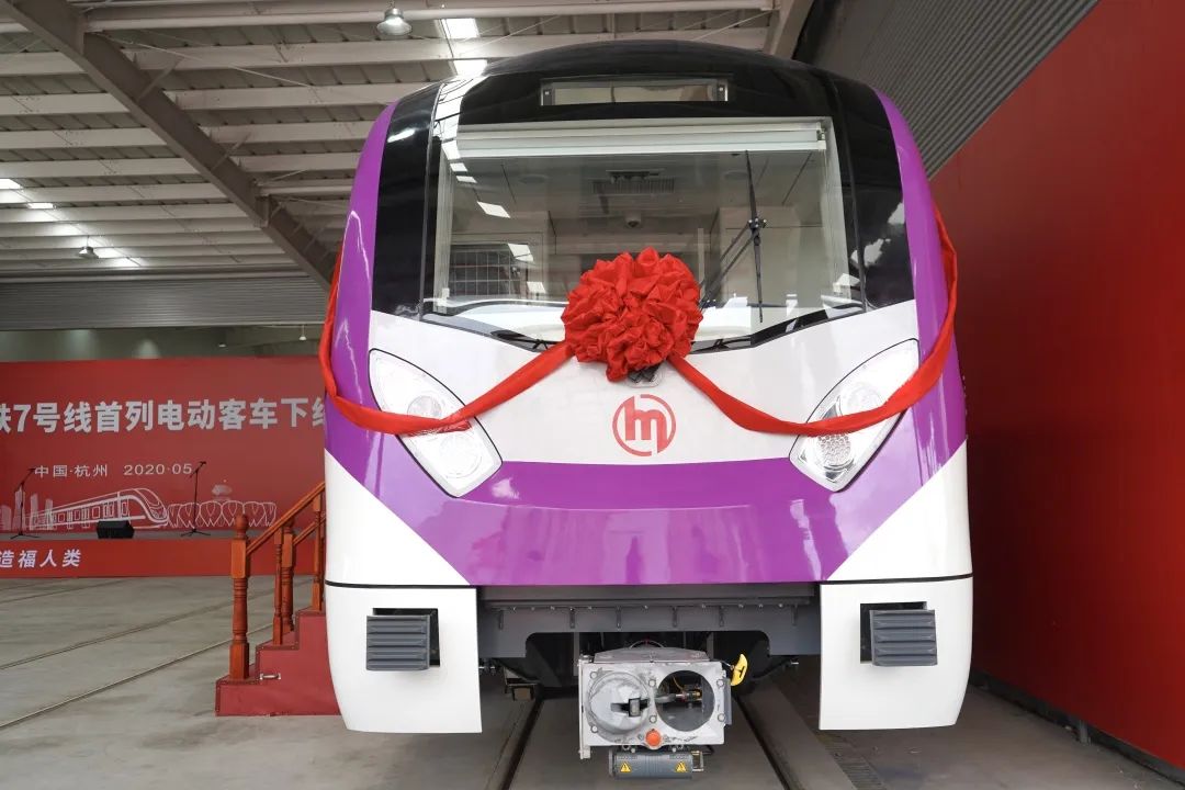 杭州地铁首列a型车亮相微胖的紫霞仙子如7而至