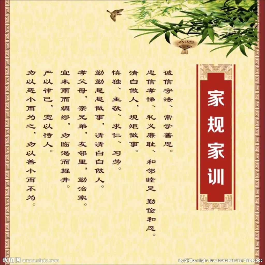 注重家庭家教家风沂蒙母亲素质提升工程集中展示月蒙阴县提升母亲素质