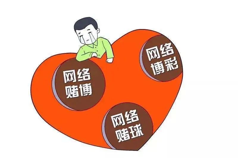 网上赢钱被黑了该怎么办_网上搞黑钱_网上赢钱被黑怎么办