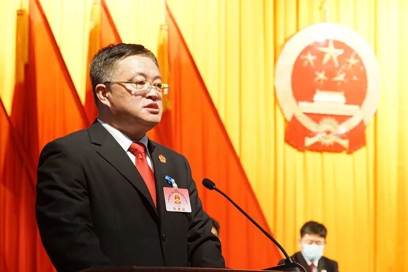 孙巍院长向长岛县第十八届人民代表大会第五次会议作工作报告