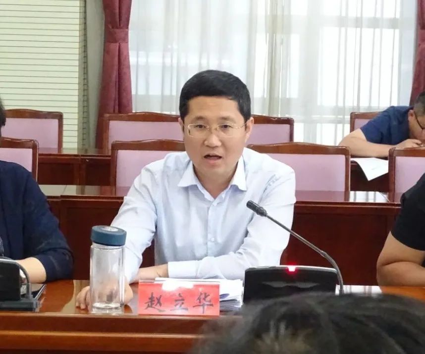 丰南区召开重点项目调度会议