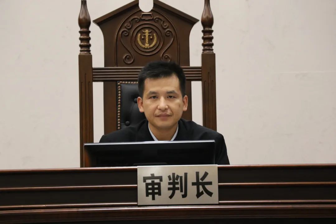 法官看法官丨守正,守责,守净 ——黄庆华法官眼中的法官