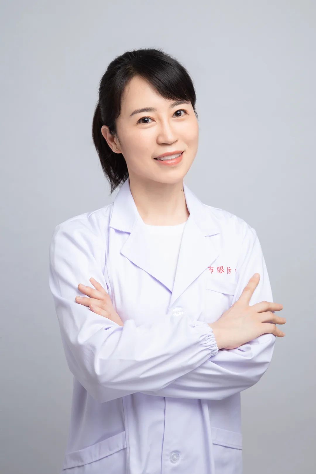 健康公开课许琰视疲劳就在你身边的眼病